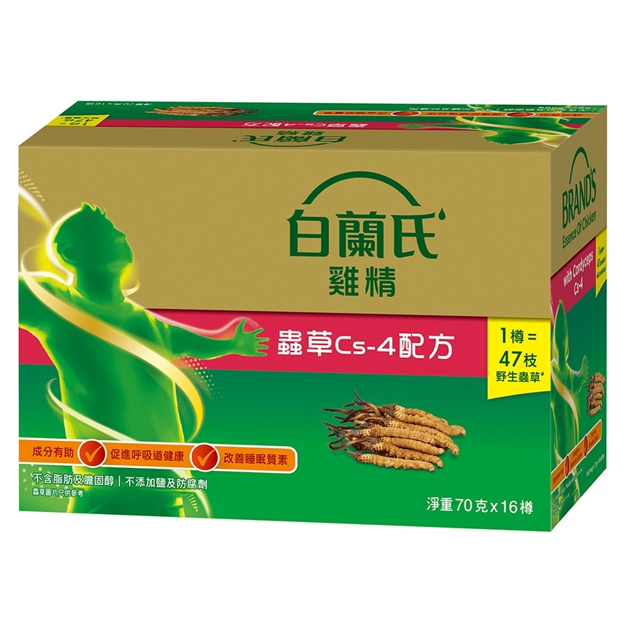 蟲草雞精16樽裝