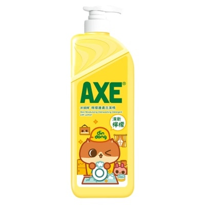 AXE 柠檬护肤洗洁精1 .3kg (泵)