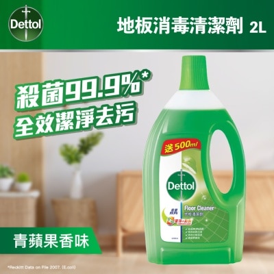 DETTOL FLOOR CLEANER - GREEN APPLE