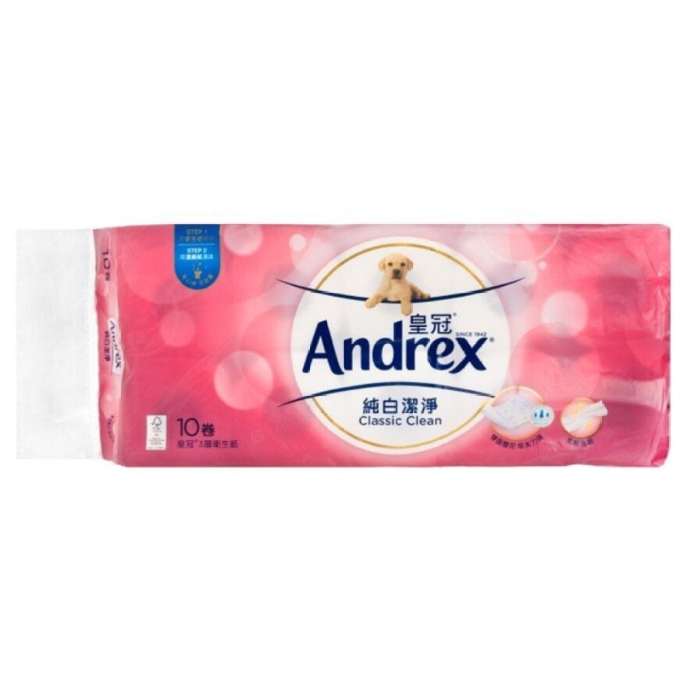 皇冠3層純白潔淨衛生紙10卷裝