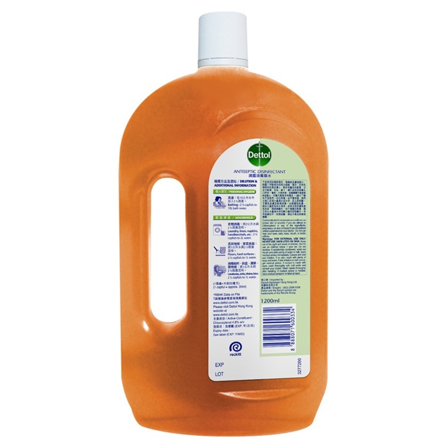 DETTOL ANTISEPTIC LIQUID 1.2L