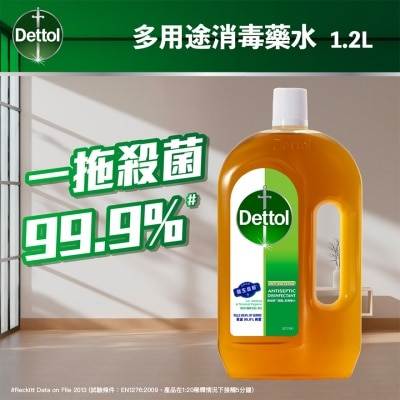 DETTOL 滴露消毒藥水1.2升
