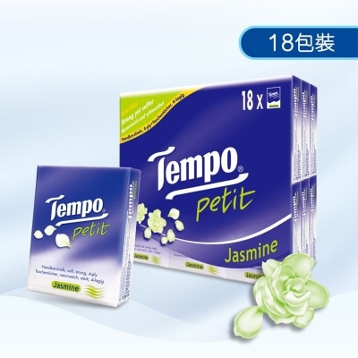 得寶 Tempo 迷你茉莉花味紙手巾18包裝