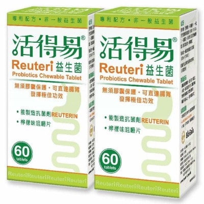BIOGAIA J.HEALTH REUTERI PROBIOTICS 2PK