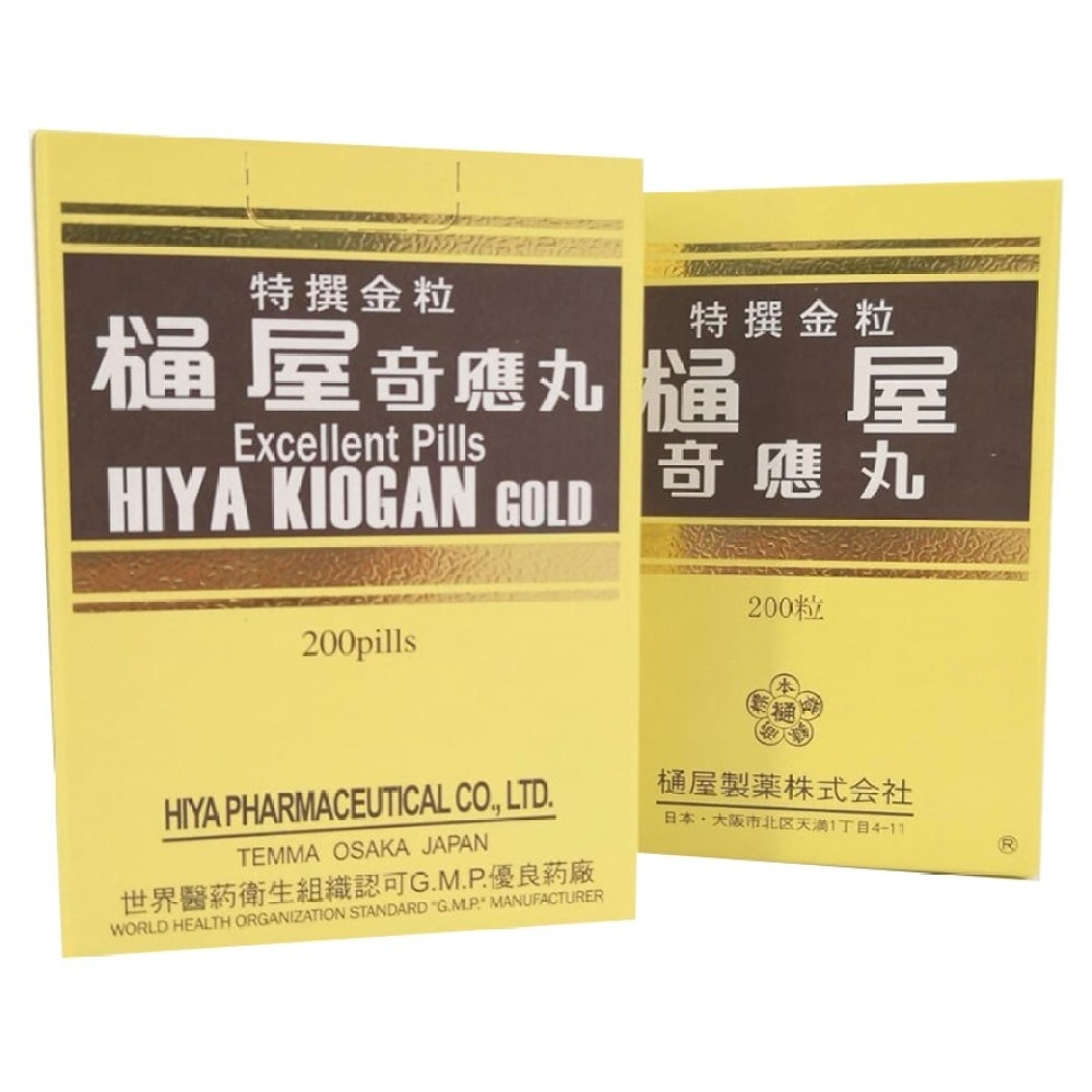 Excellent Pills Hiya Kiogan Gold 200 pills