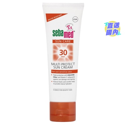 SEBAMED 【施巴】防曬面霜SPF30 75毫升
