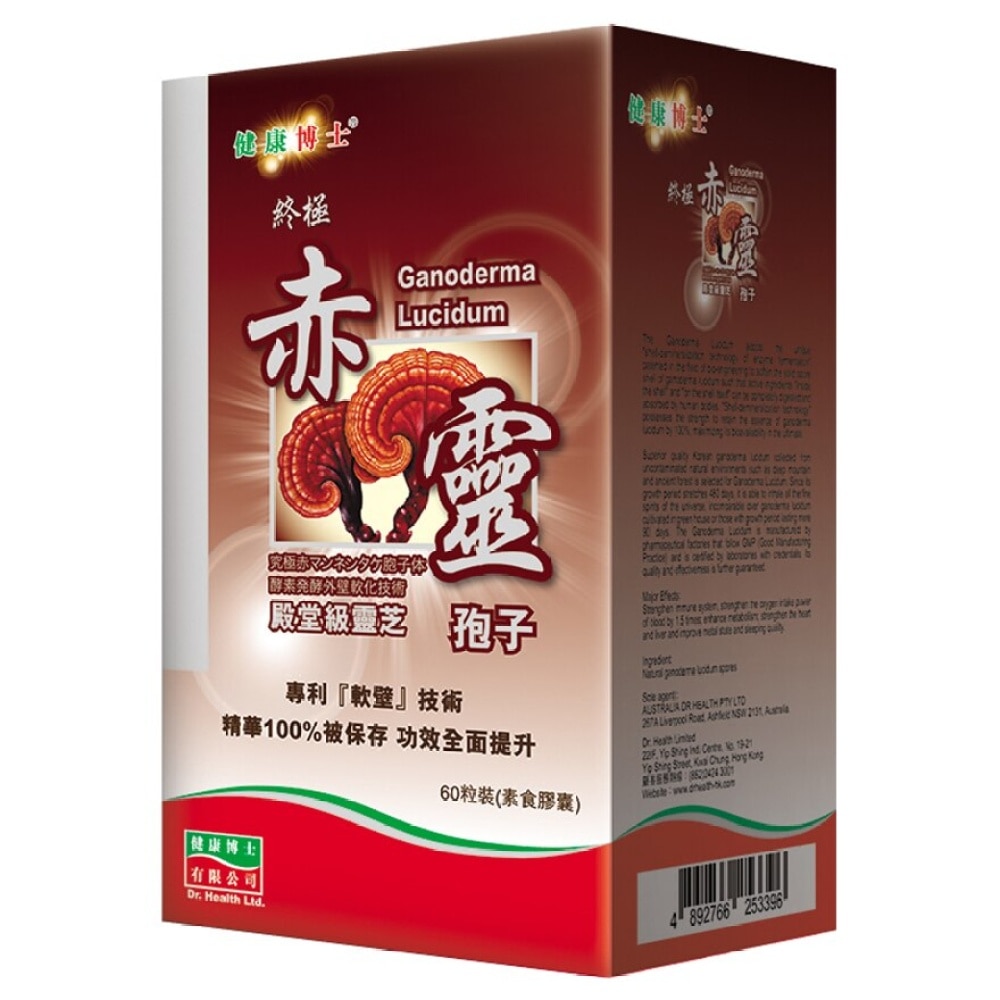 D.H HEALTH GANODERMA LUCIDUM