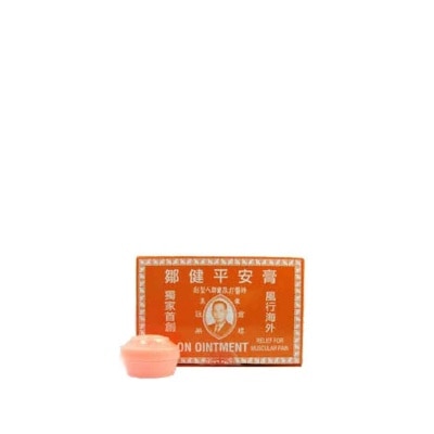 鄒健 鄒健平安膏8克X12盒