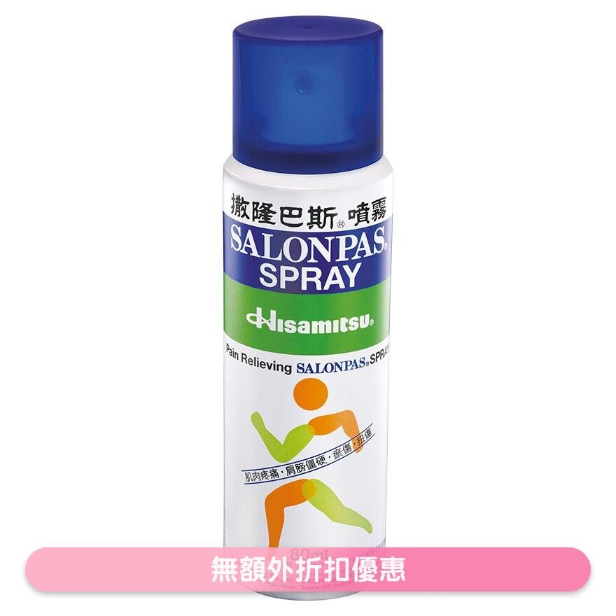 Salonpas Spray 80ml