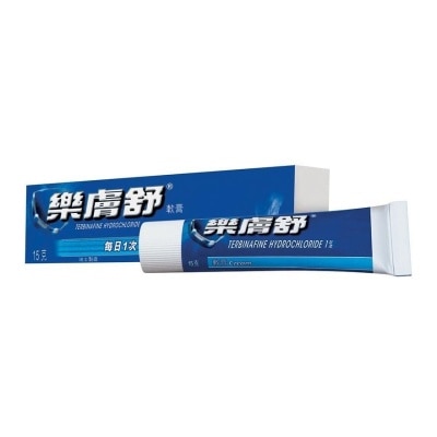 LAMISIL Lamisil Antifungal Cream 15g