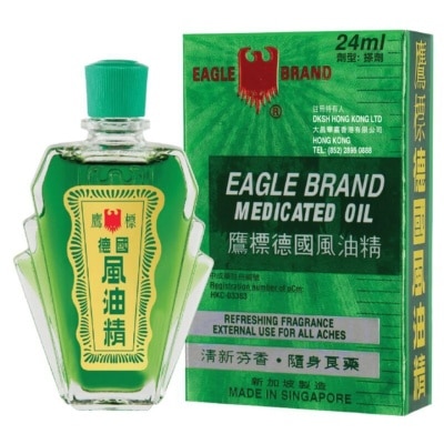 EAGLE - 鹰标德国风油精24毫升
