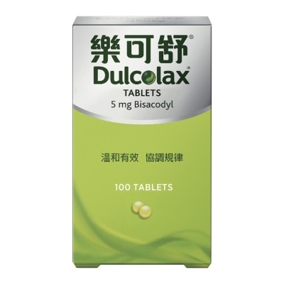 DULCOLAX Dulcolax 100's