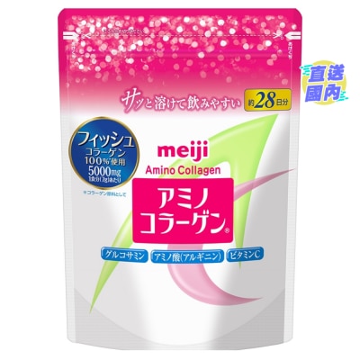 MEIJI 日本明治氨基膠原蛋白粉 196G