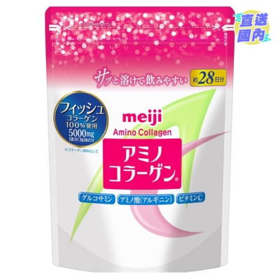 MEIJI 日本明治氨基膠原蛋白粉 196G
