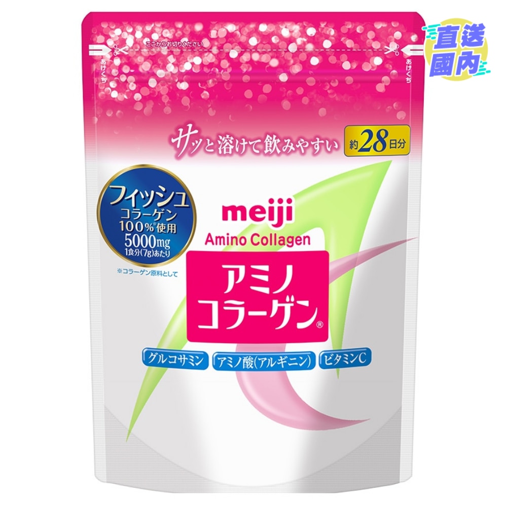 Meiji Amino Collagen 196g
