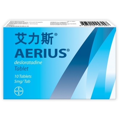 BAYER 艾力斯®抗敏感藥片5毫克10粒