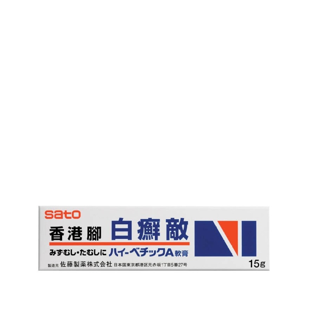 hi-Vetic A Ointment 15g