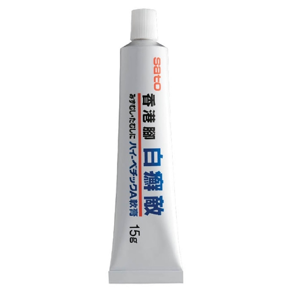 hi-Vetic A Ointment 15g