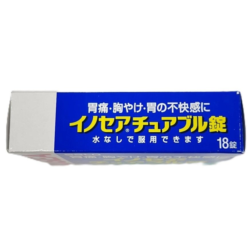 INOSEA CHEWABLE 18'S