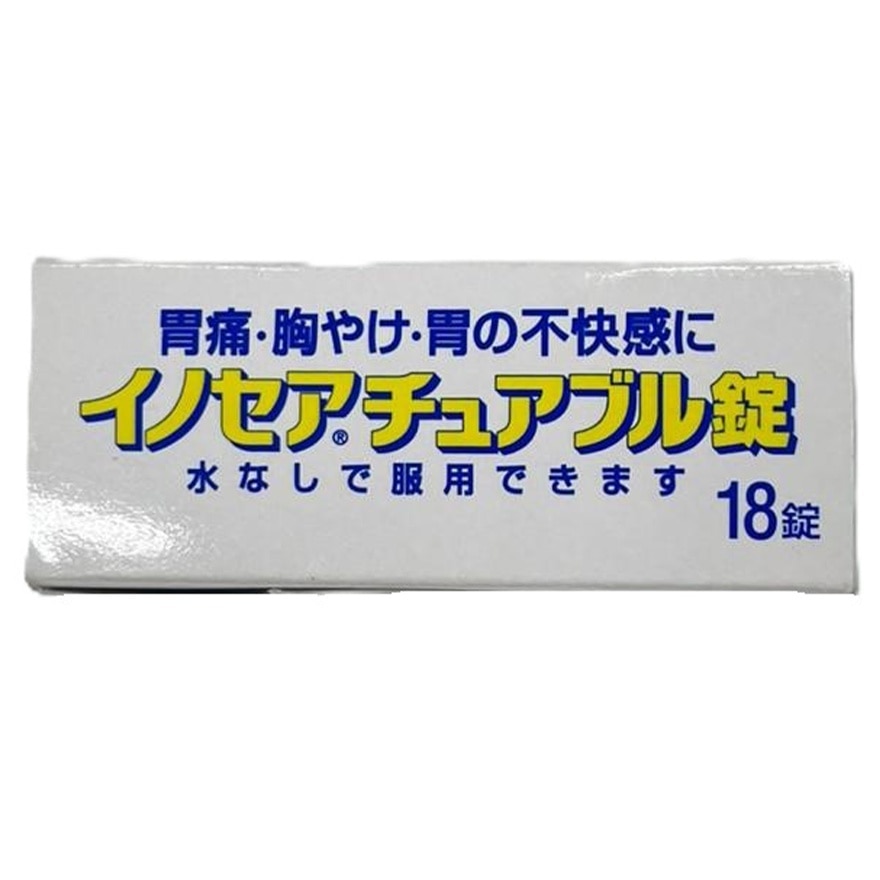 INOSEA CHEWABLE 18'S