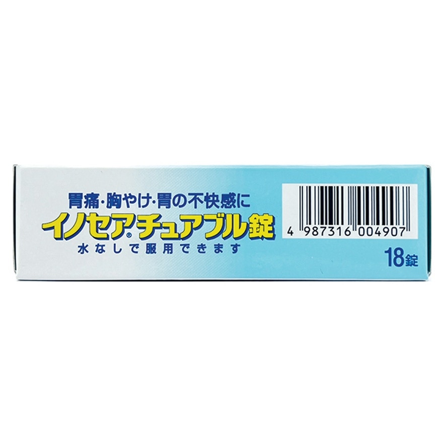 INOSEA CHEWABLE 18'S