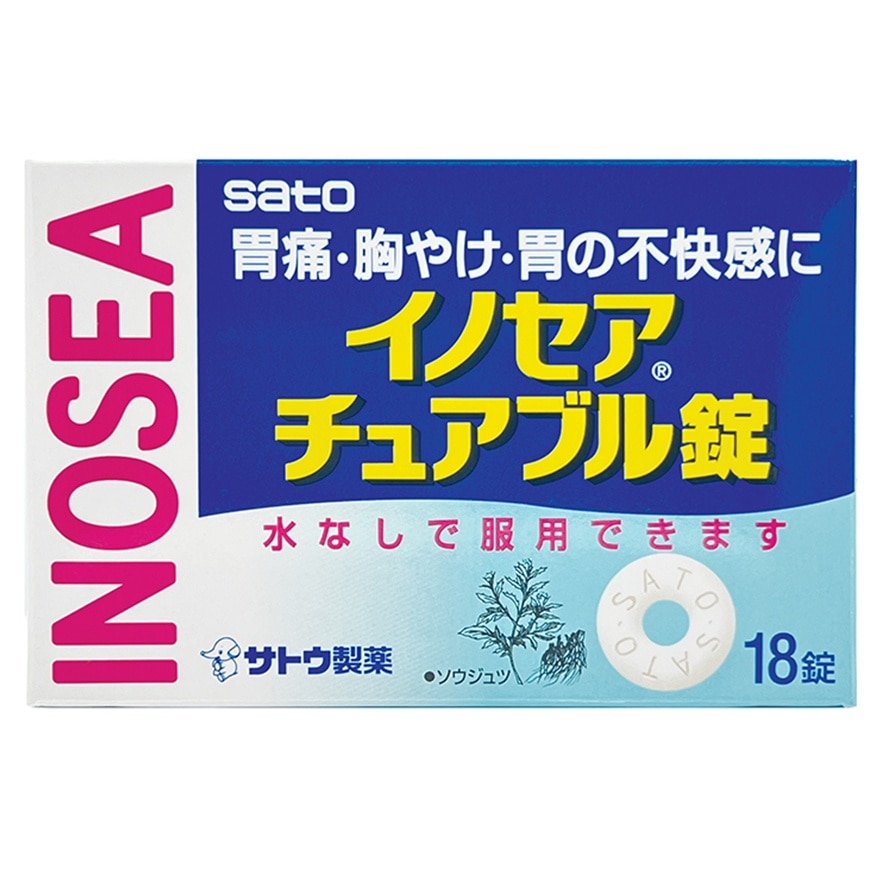 INOSEA CHEWABLE 18'S