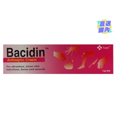 TACK FUNG Bacidin消毒药膏1% 15克