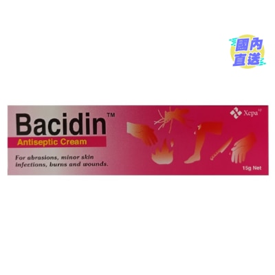 TACK FUNG Bacidin消毒藥膏1% 15克