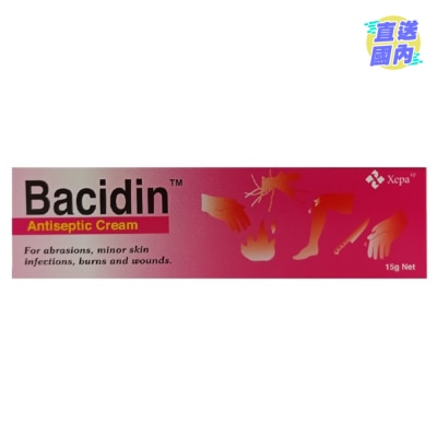 TACK FUNG Bacidin Antiseptic Cream 1% 15g