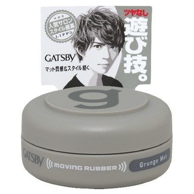 GATSBY GATSBY 啞色髮蠟 15G