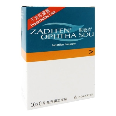 NOVARTIS - 眼敏清眼藥水獨立10支裝