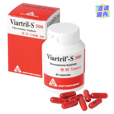VIARTRIL-S Viartril-S 500mg Glucosamine Sulphate 90 Capsules