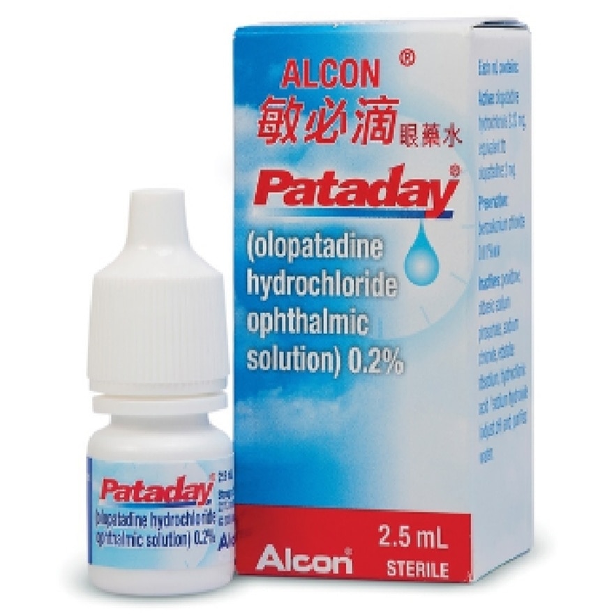 敏必滴眼藥水2.5毫升