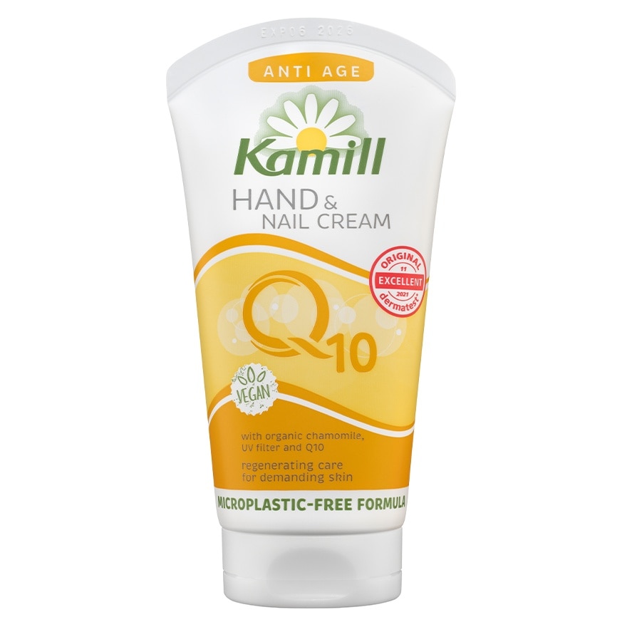 KAMILL HAND & NAIL CREAM - ANTI AGE Q10 75ML