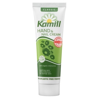 KAMILL 護甲潤手霜30ML