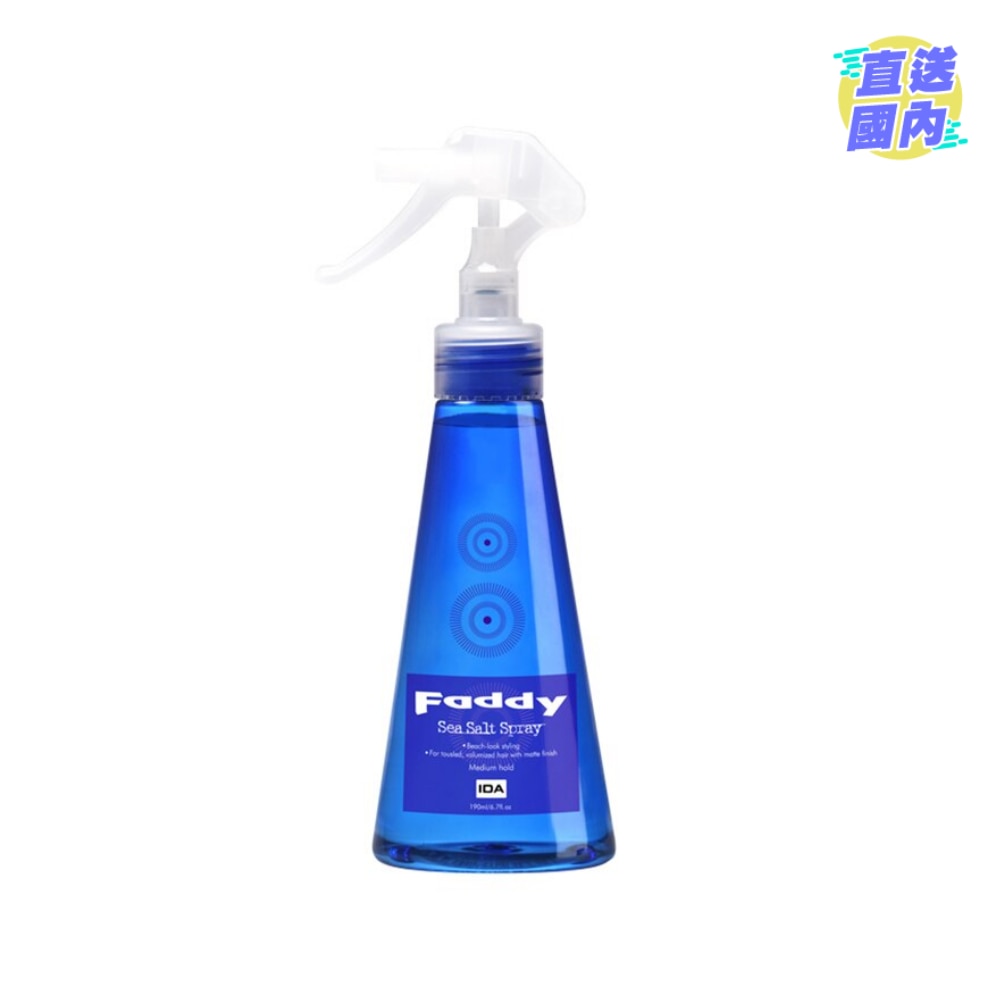 FADDY SEA SALT SPRAY