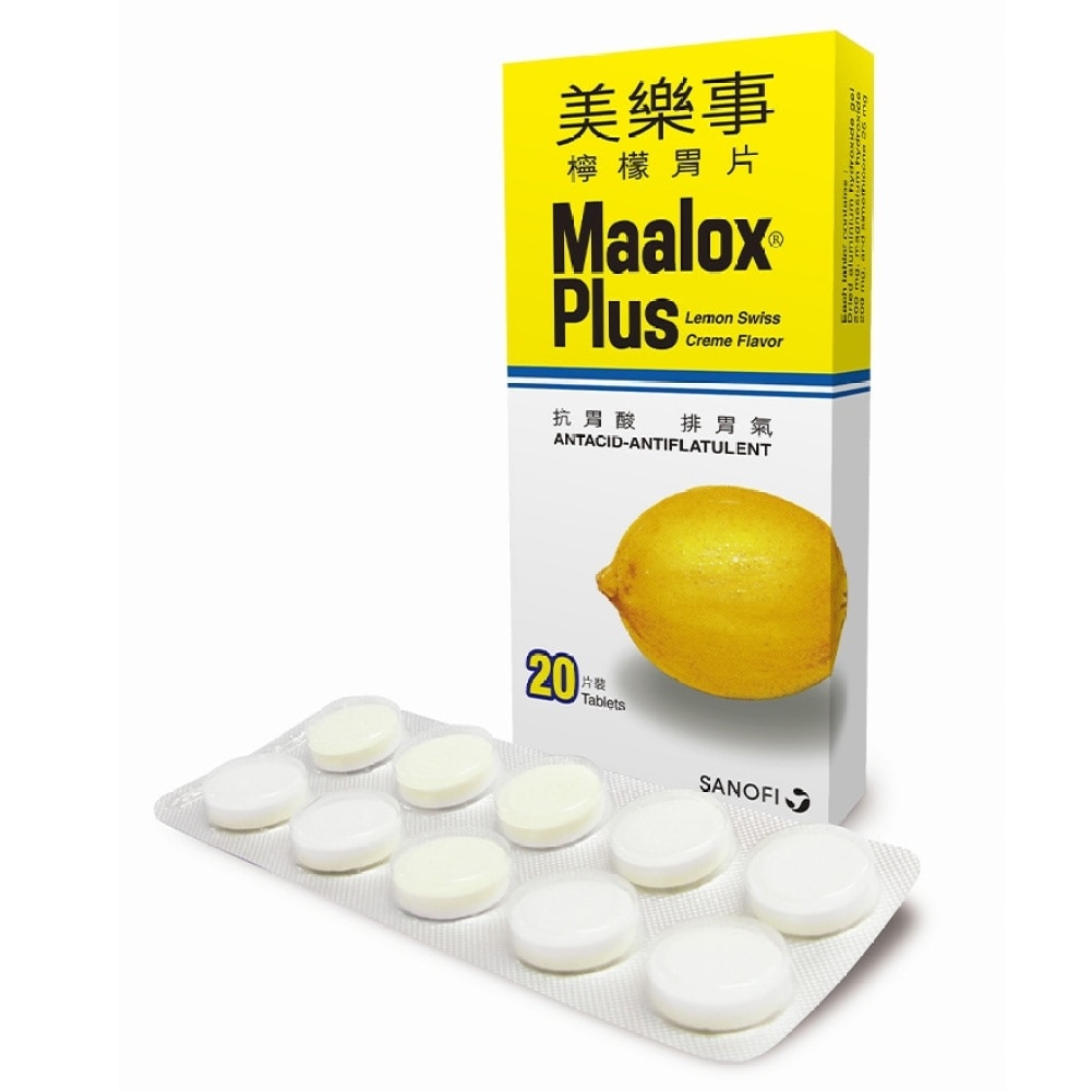 MAALOX PLUSE LEMON SWISS CRÈME FLAVOR 20'S