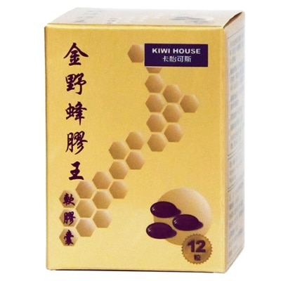 卡怡可斯 - 卡怡可斯金野蜂膠王軟膠囊12粒裝
