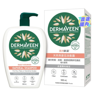 DERMAVEEN DermaVeen Oatmeal Shampoo 500ml