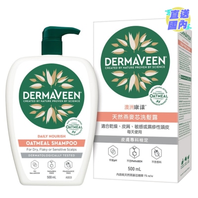 DERMAVEEN DermaVeen Oatmeal Shampoo 500ml