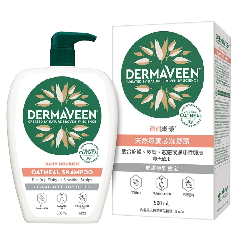 DermaVeen Oatmeal Shampoo 500ml