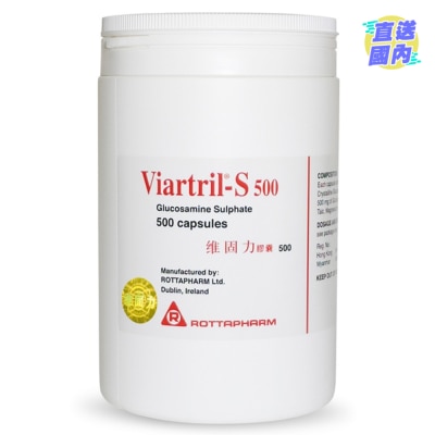 VIARTRIL-S 葡萄糖胺500毫克 500粒裝膠囊
