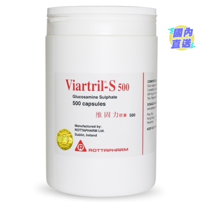 VIARTRIL-S Viartril-S 500mg Glucosamine Sulphate 500 Capsules