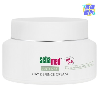 SEBAMED ANTI-DRY DAY DEFENCE CREAM 50ML