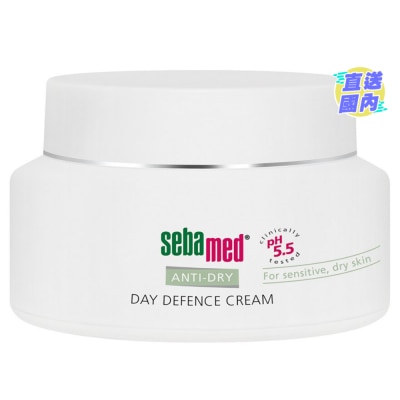 SEBAMED 抗乾柔護日霜 50毫升