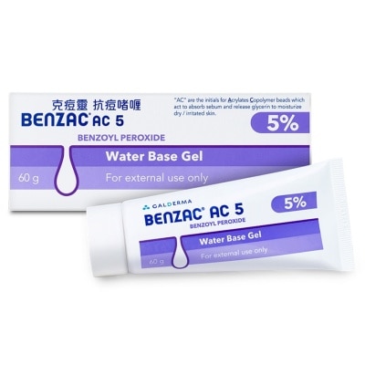 Benzac Benzac克痘靈5%抗痘啫喱60g