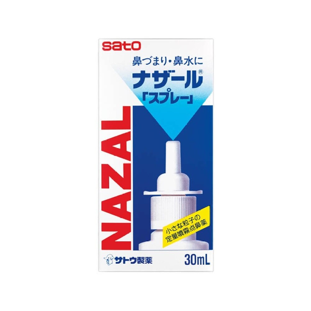 鼻寧定量噴劑30mL