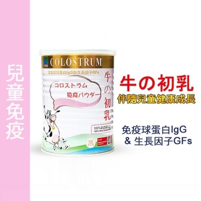 卡怡可斯 金装牛之初乳奶粉400克装
