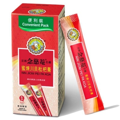 京都念慈菴 蜜煉川貝枇杷膏便利裝 (10包)