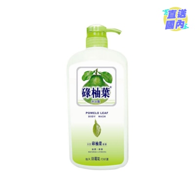 柚葉 碌柚葉沐浴露720毫升